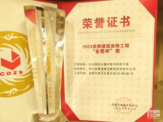 yd2333云顶电子游戏(中国)有限公司