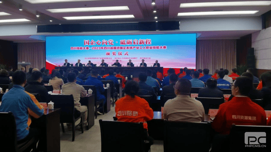 yd2333云顶电子游戏(中国)有限公司