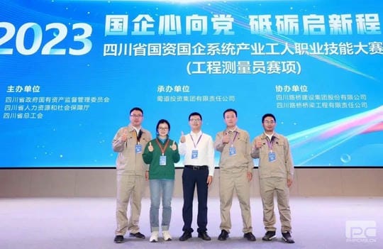 yd2333云顶电子游戏(中国)有限公司