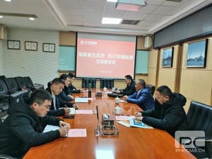 yd2333云顶电子游戏(中国)有限公司