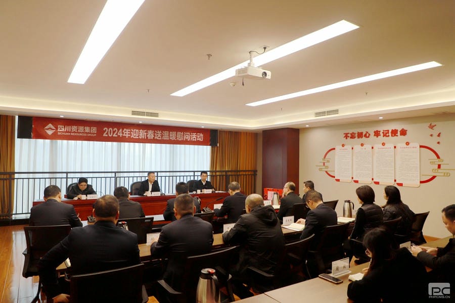 yd2333云顶电子游戏(中国)有限公司