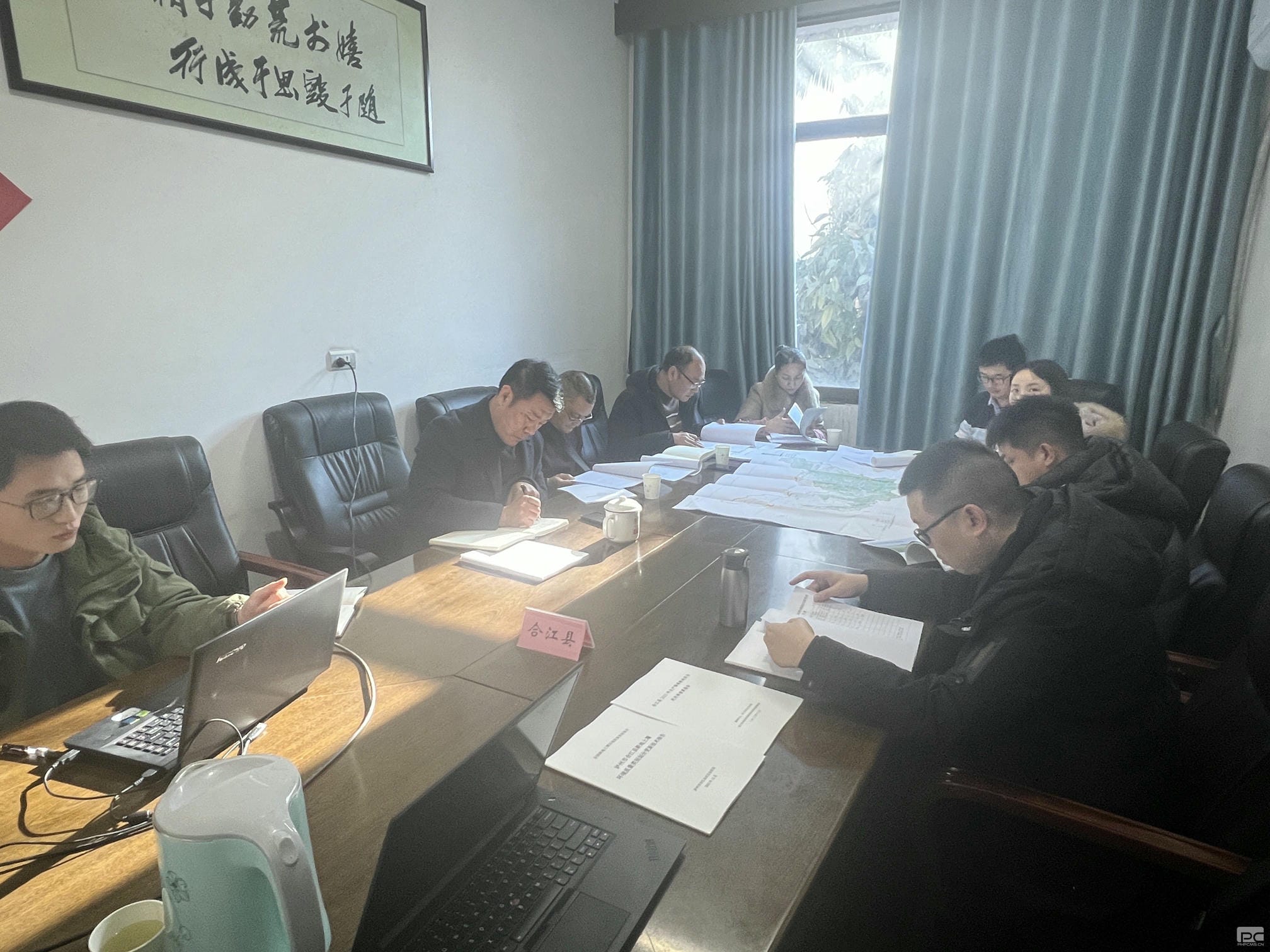 yd2333云顶电子游戏(中国)有限公司