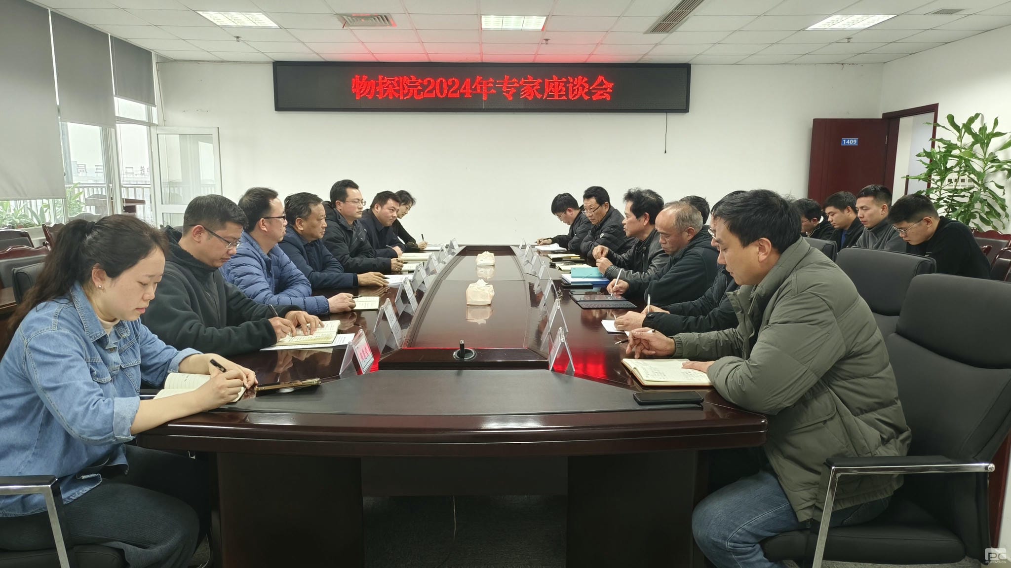yd2333云顶电子游戏(中国)有限公司
