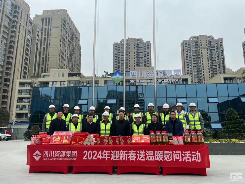 yd2333云顶电子游戏(中国)有限公司