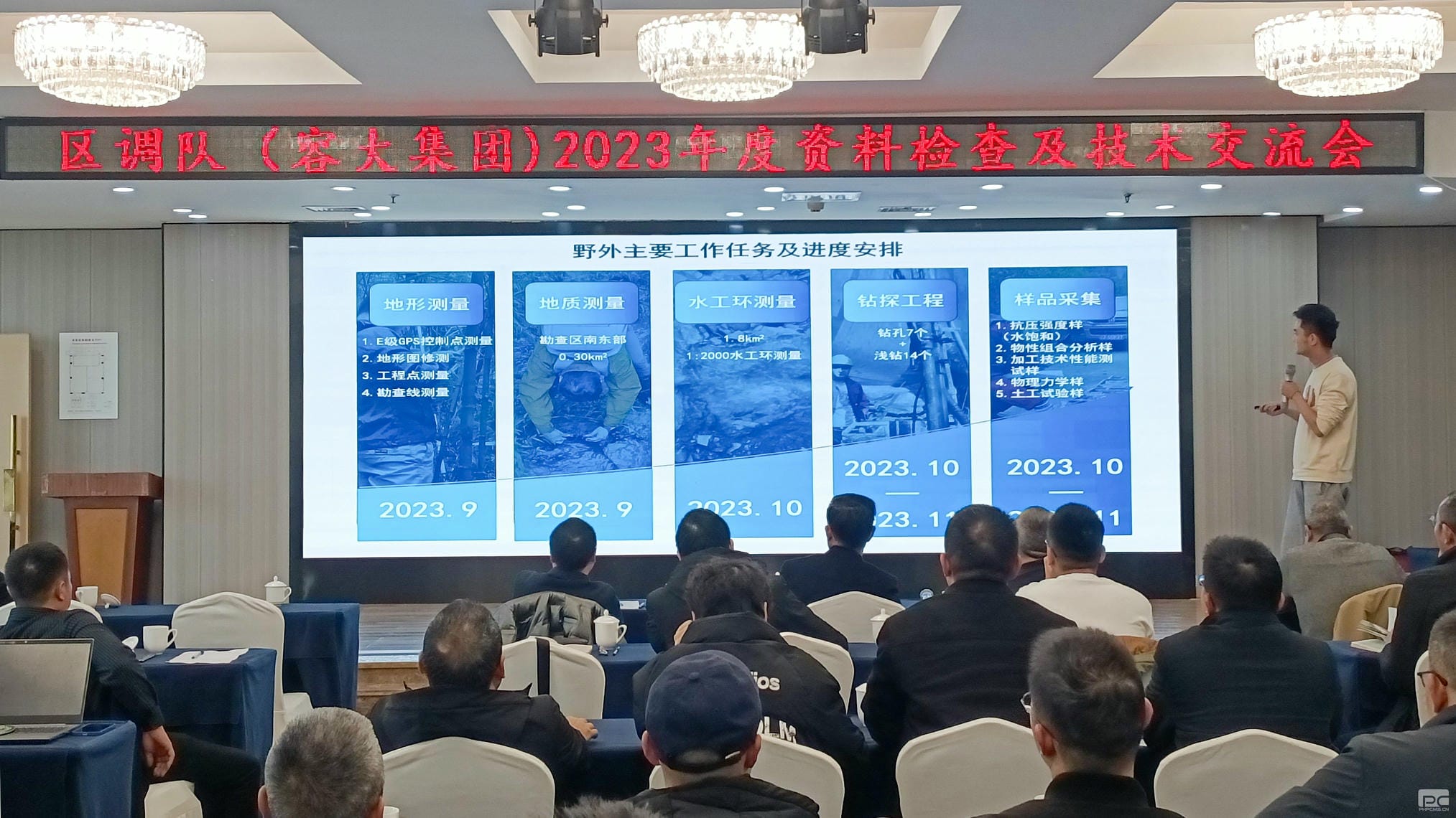 yd2333云顶电子游戏(中国)有限公司
