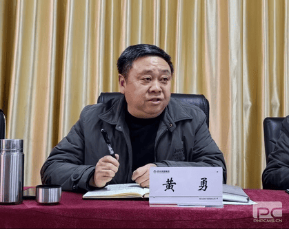 yd2333云顶电子游戏(中国)有限公司