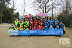 yd2333云顶电子游戏(中国)有限公司