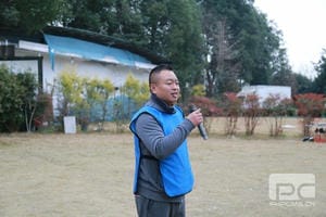 yd2333云顶电子游戏(中国)有限公司
