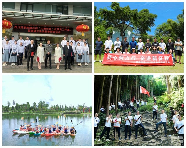 yd2333云顶电子游戏(中国)有限公司