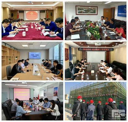 yd2333云顶电子游戏(中国)有限公司
