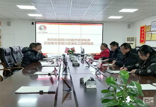 yd2333云顶电子游戏(中国)有限公司