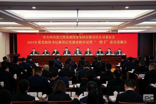 yd2333云顶电子游戏(中国)有限公司