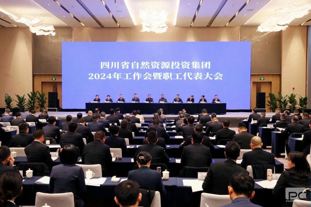 yd2333云顶电子游戏(中国)有限公司
