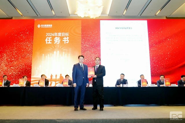 yd2333云顶电子游戏(中国)有限公司