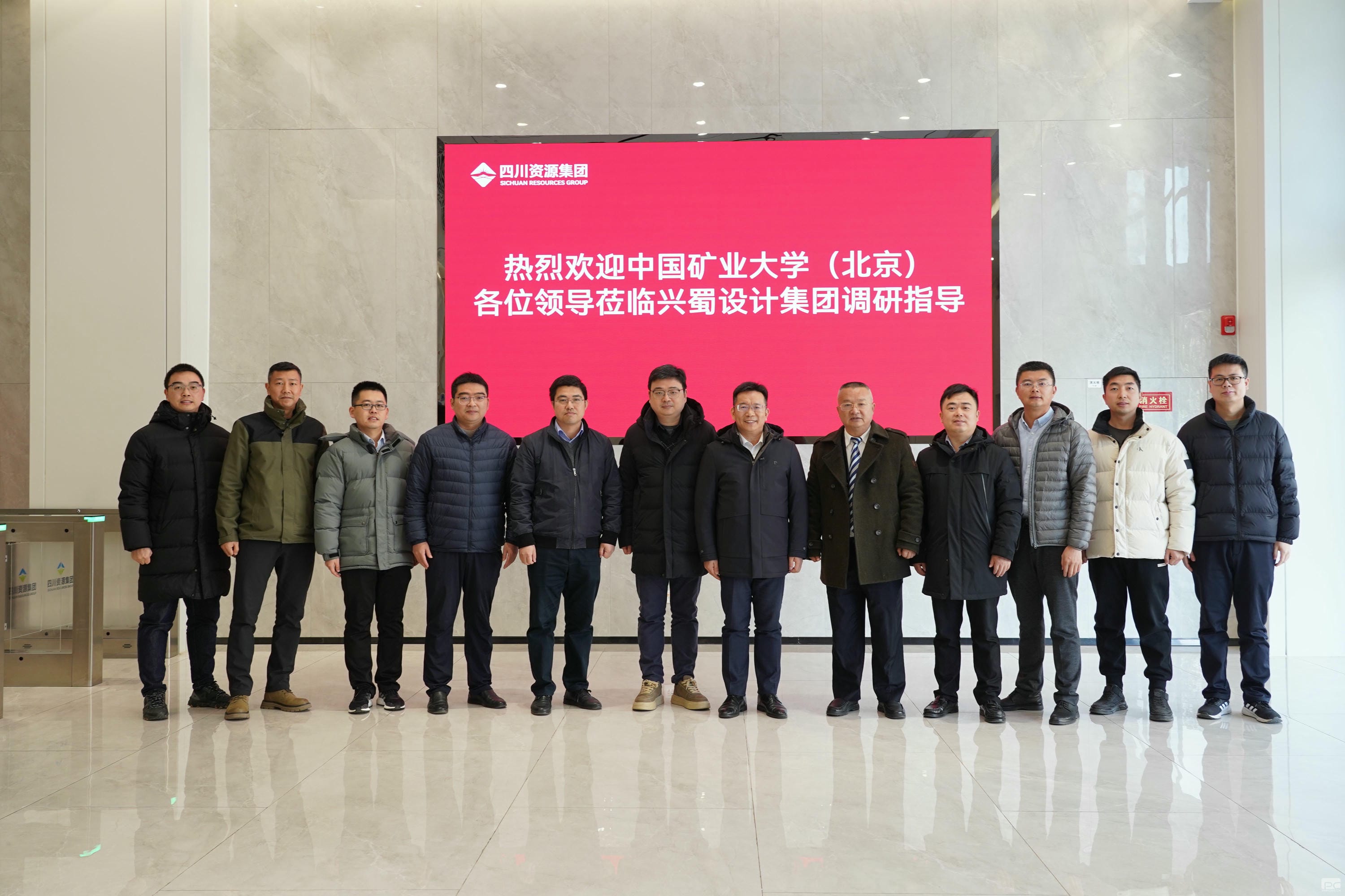 yd2333云顶电子游戏(中国)有限公司