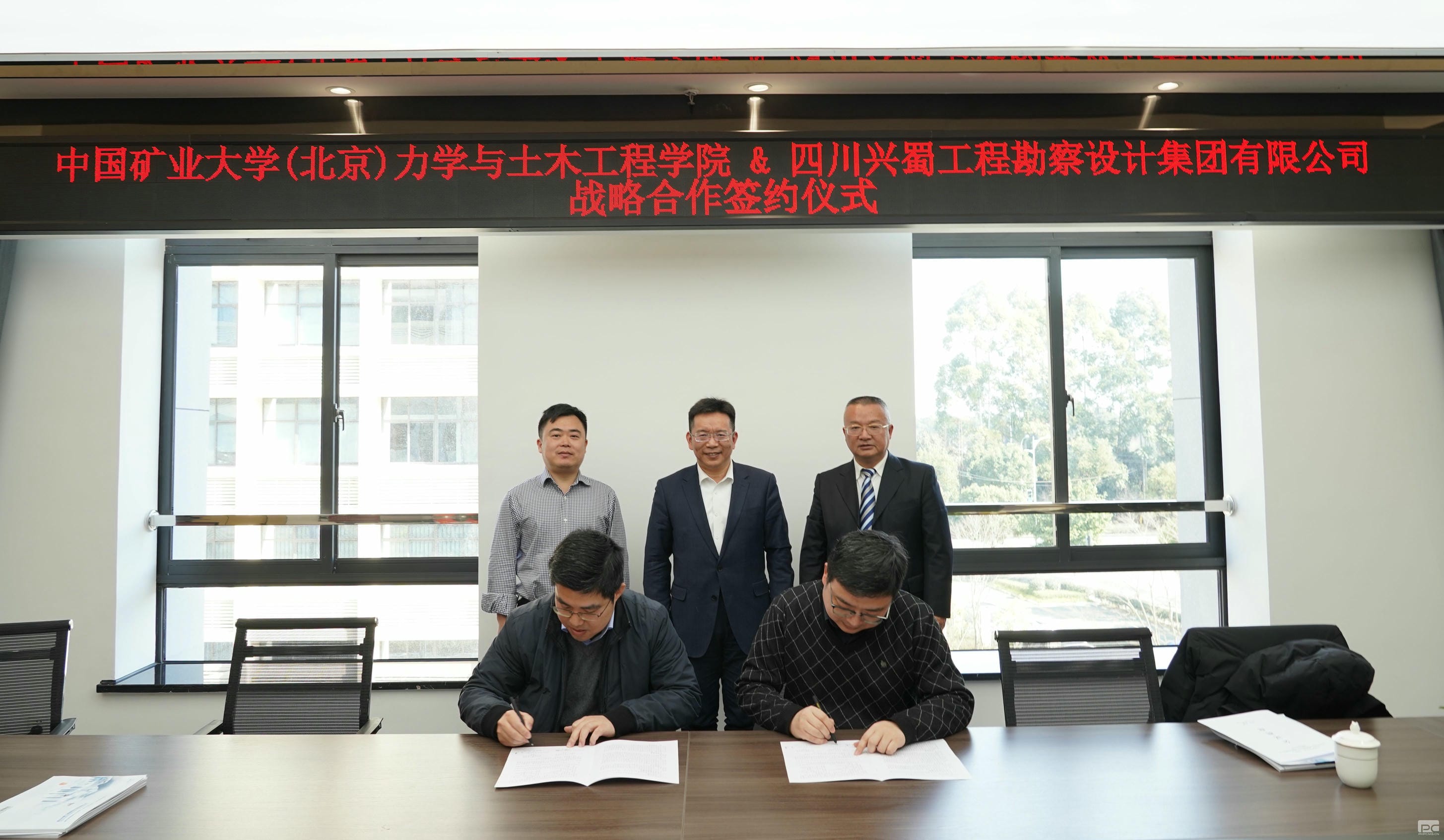 yd2333云顶电子游戏(中国)有限公司