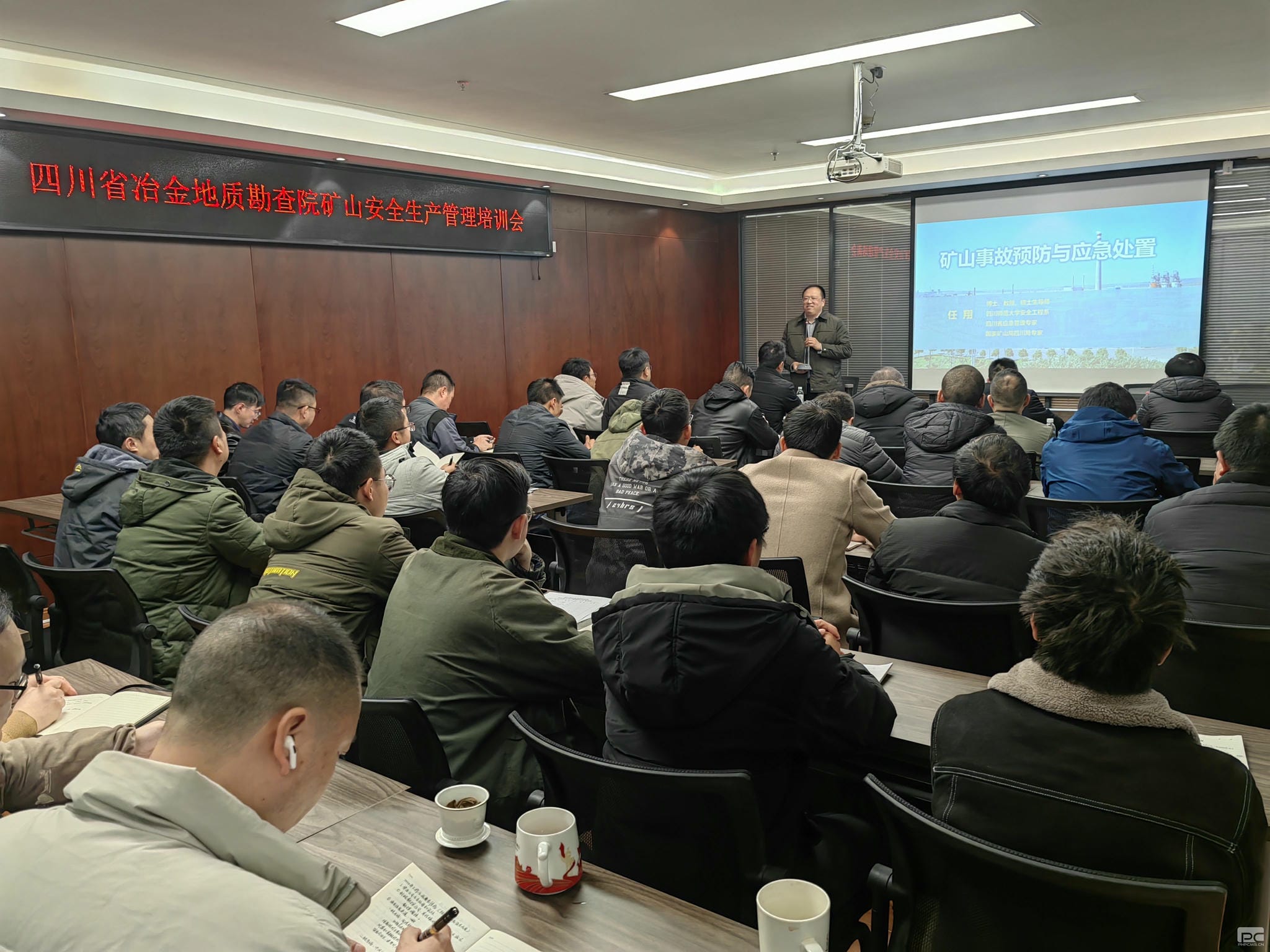 yd2333云顶电子游戏(中国)有限公司