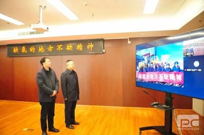 yd2333云顶电子游戏(中国)有限公司