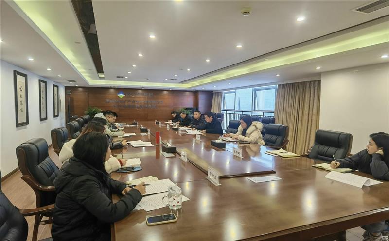 “新岁再起航，，，，，，，，聚力谋新篇” 金？？？？？？？蟛倏2024年第5次总司理办公会