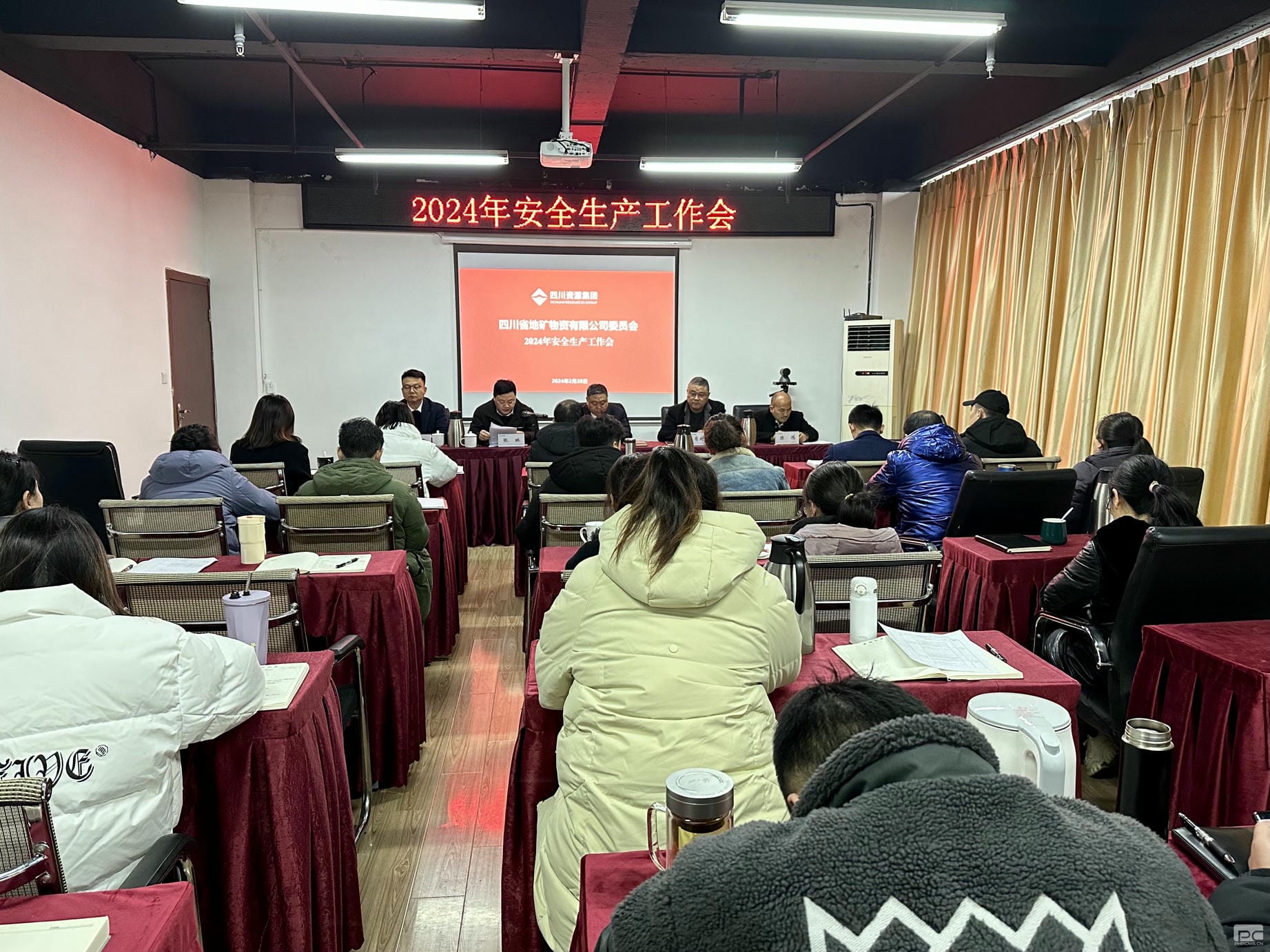yd2333云顶电子游戏(中国)有限公司