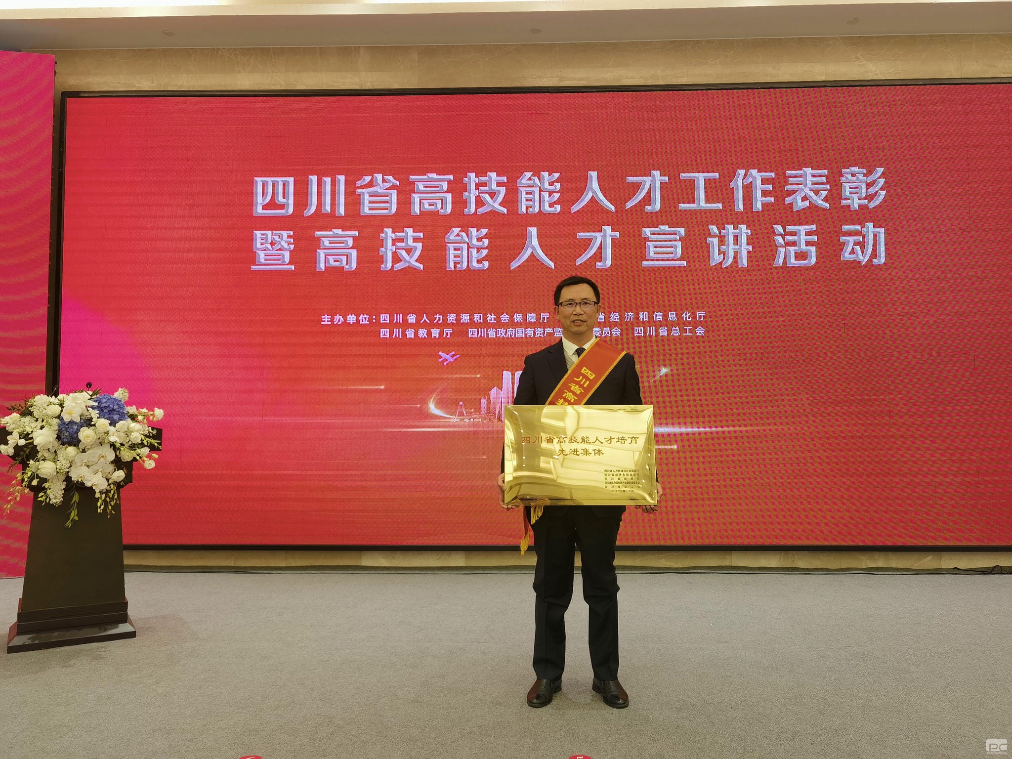 yd2333云顶电子游戏(中国)有限公司