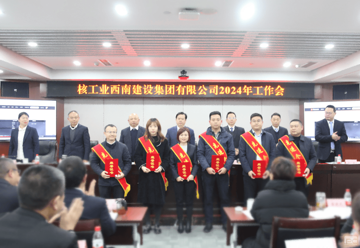 yd2333云顶电子游戏(中国)有限公司