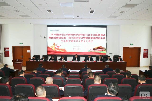 yd2333云顶电子游戏(中国)有限公司