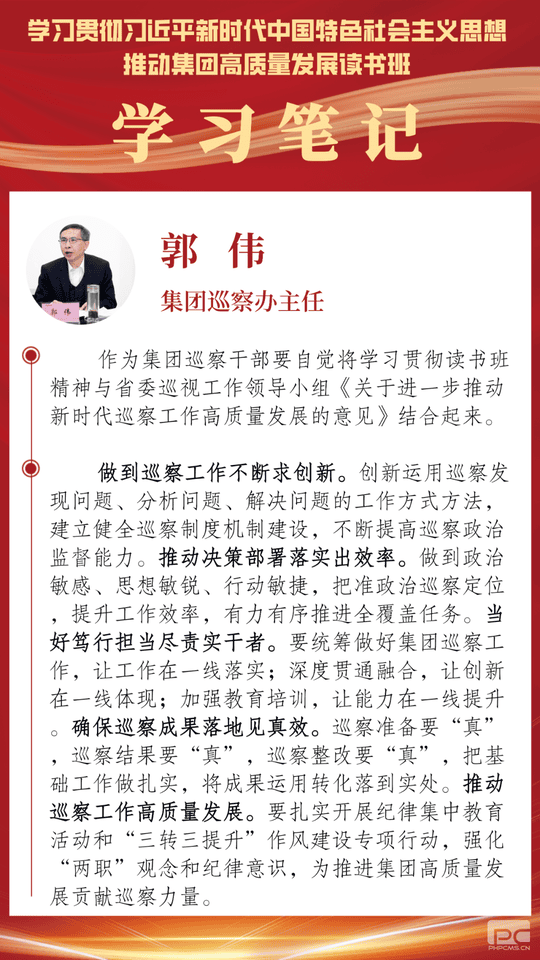 yd2333云顶电子游戏(中国)有限公司