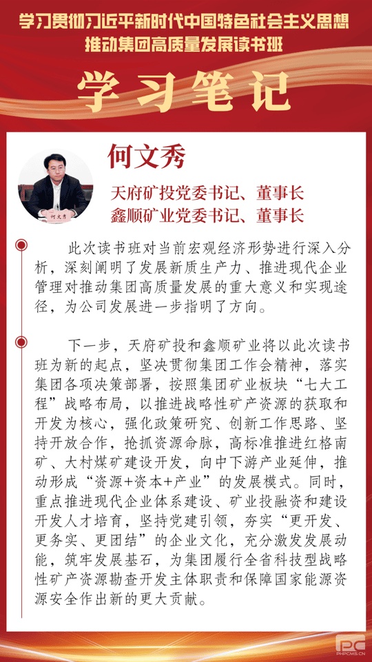 yd2333云顶电子游戏(中国)有限公司