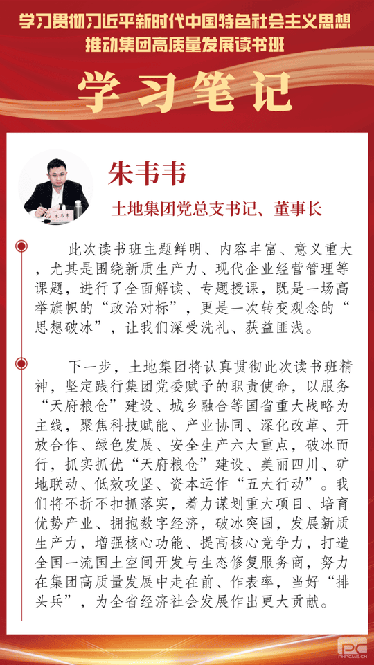 yd2333云顶电子游戏(中国)有限公司