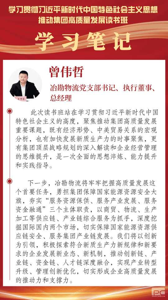 yd2333云顶电子游戏(中国)有限公司