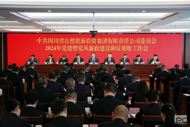 yd2333云顶电子游戏(中国)有限公司