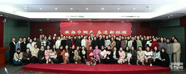 yd2333云顶电子游戏(中国)有限公司