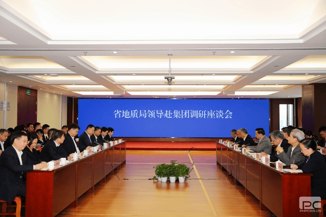 yd2333云顶电子游戏(中国)有限公司