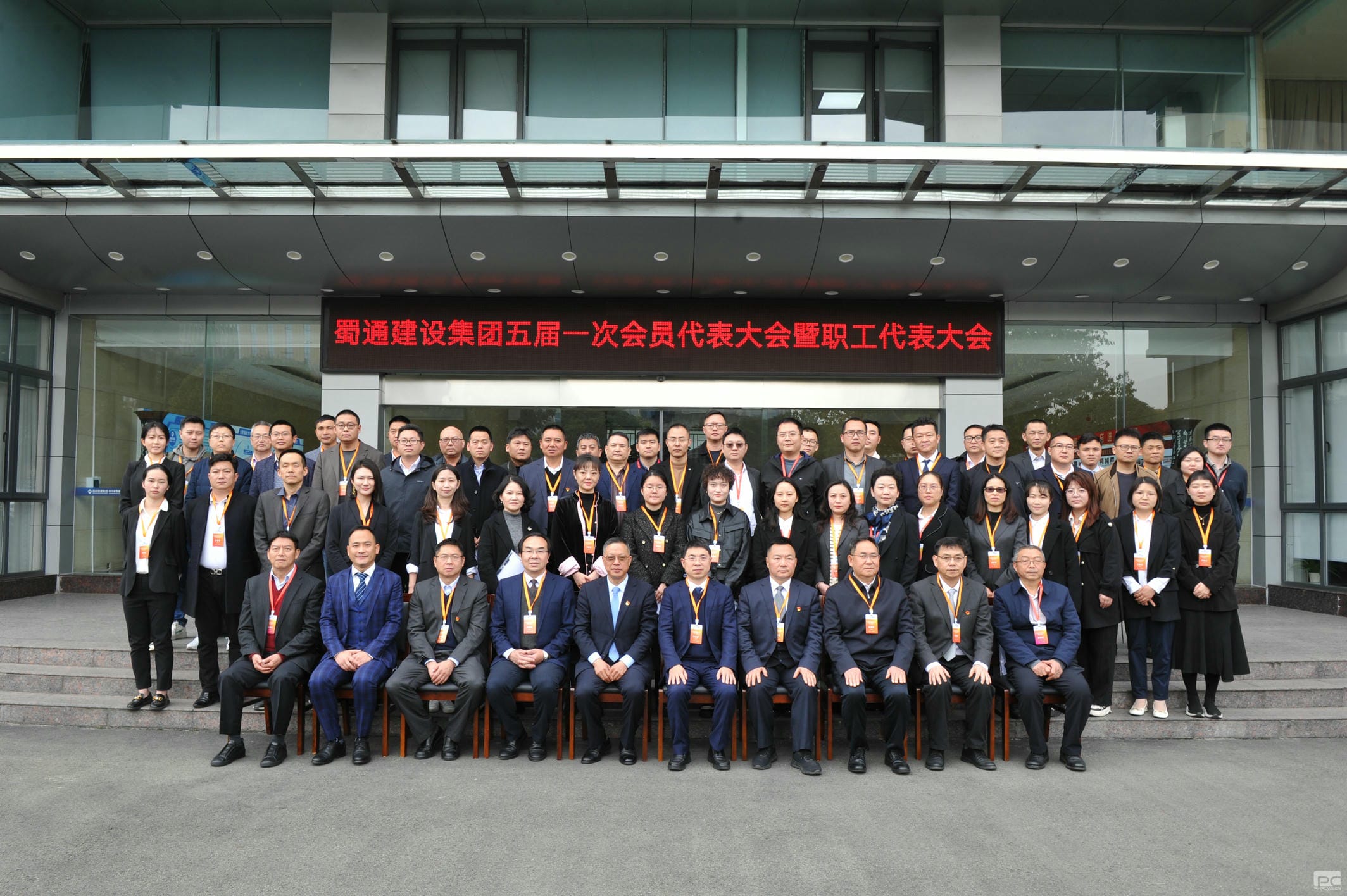 yd2333云顶电子游戏(中国)有限公司