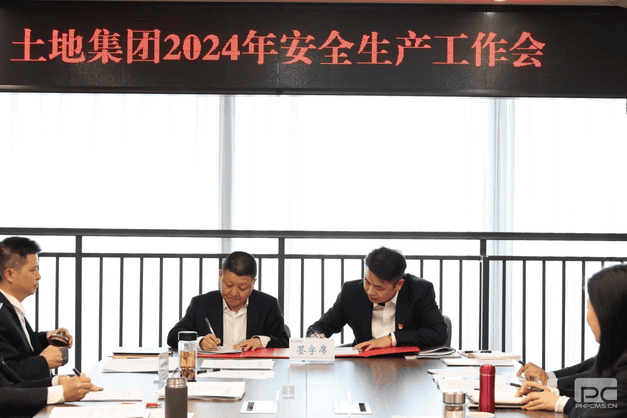 yd2333云顶电子游戏(中国)有限公司