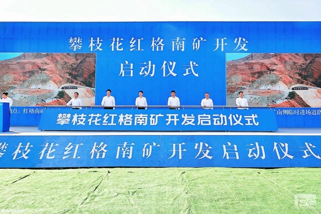 yd2333云顶电子游戏(中国)有限公司
