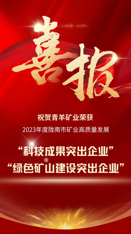 yd2333云顶电子游戏(中国)有限公司