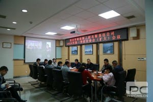 yd2333云顶电子游戏(中国)有限公司