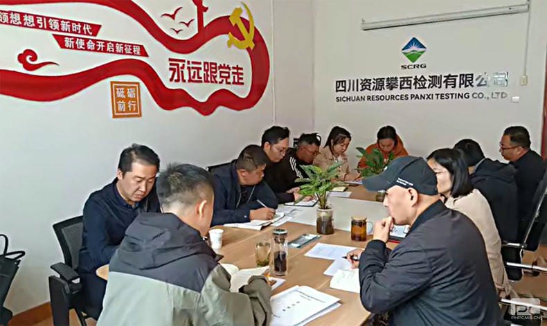 yd2333云顶电子游戏(中国)有限公司
