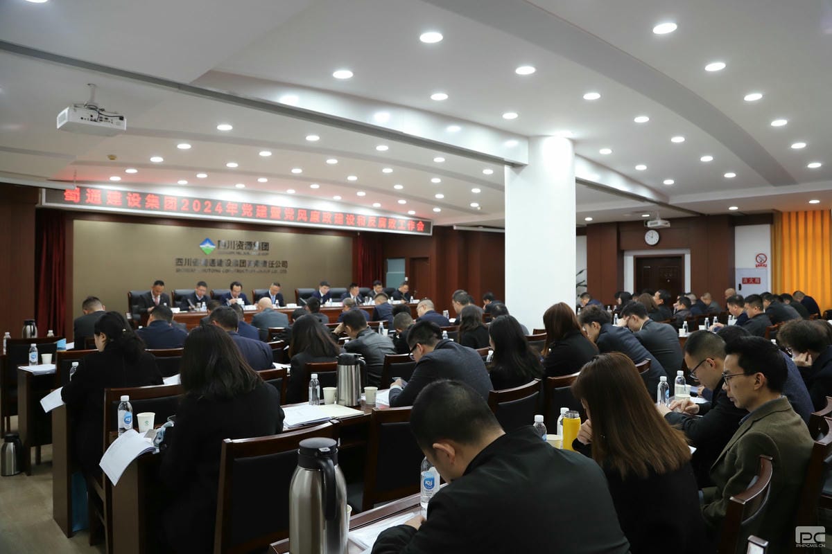 yd2333云顶电子游戏(中国)有限公司