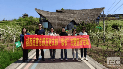 yd2333云顶电子游戏(中国)有限公司
