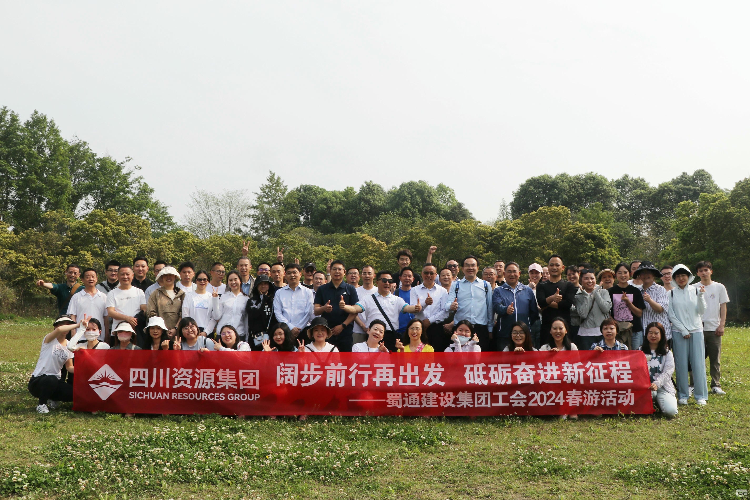 yd2333云顶电子游戏(中国)有限公司