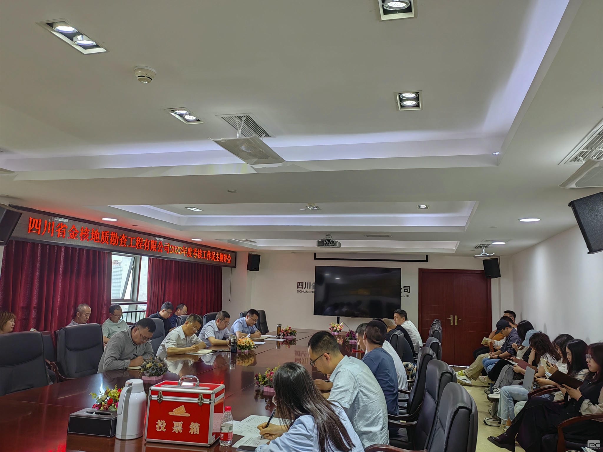 yd2333云顶电子游戏(中国)有限公司