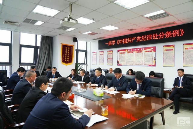 yd2333云顶电子游戏(中国)有限公司