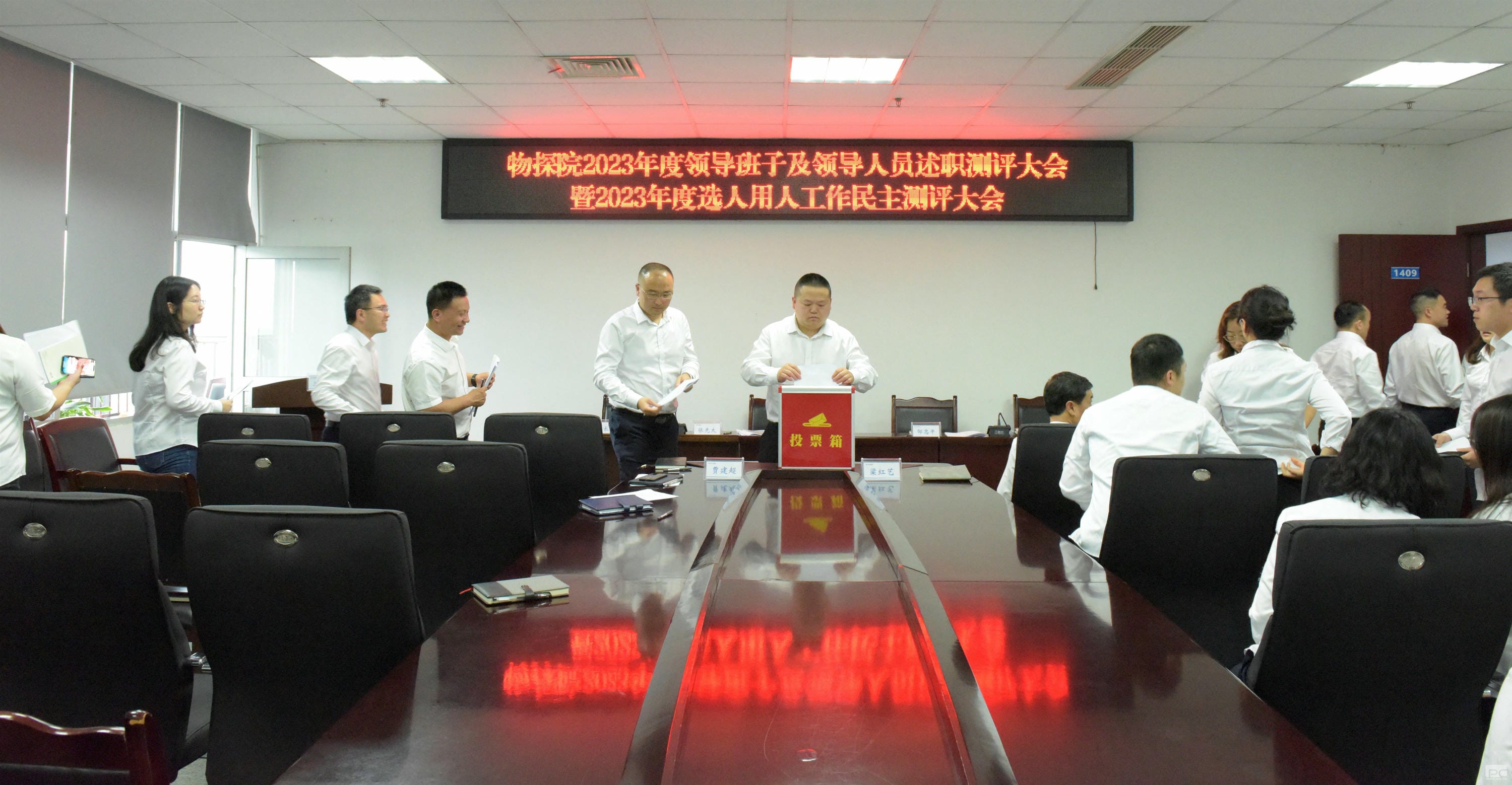 yd2333云顶电子游戏(中国)有限公司