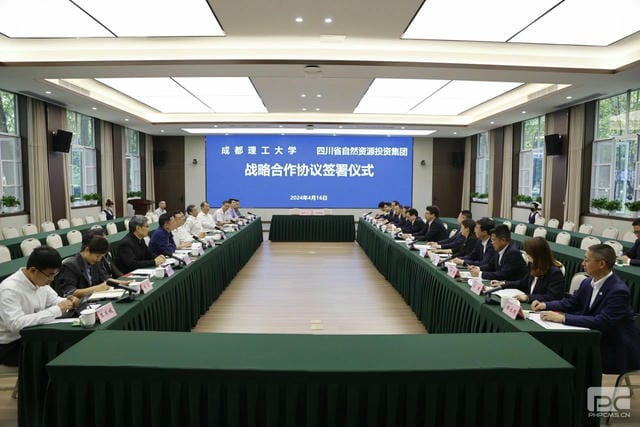 yd2333云顶电子游戏(中国)有限公司
