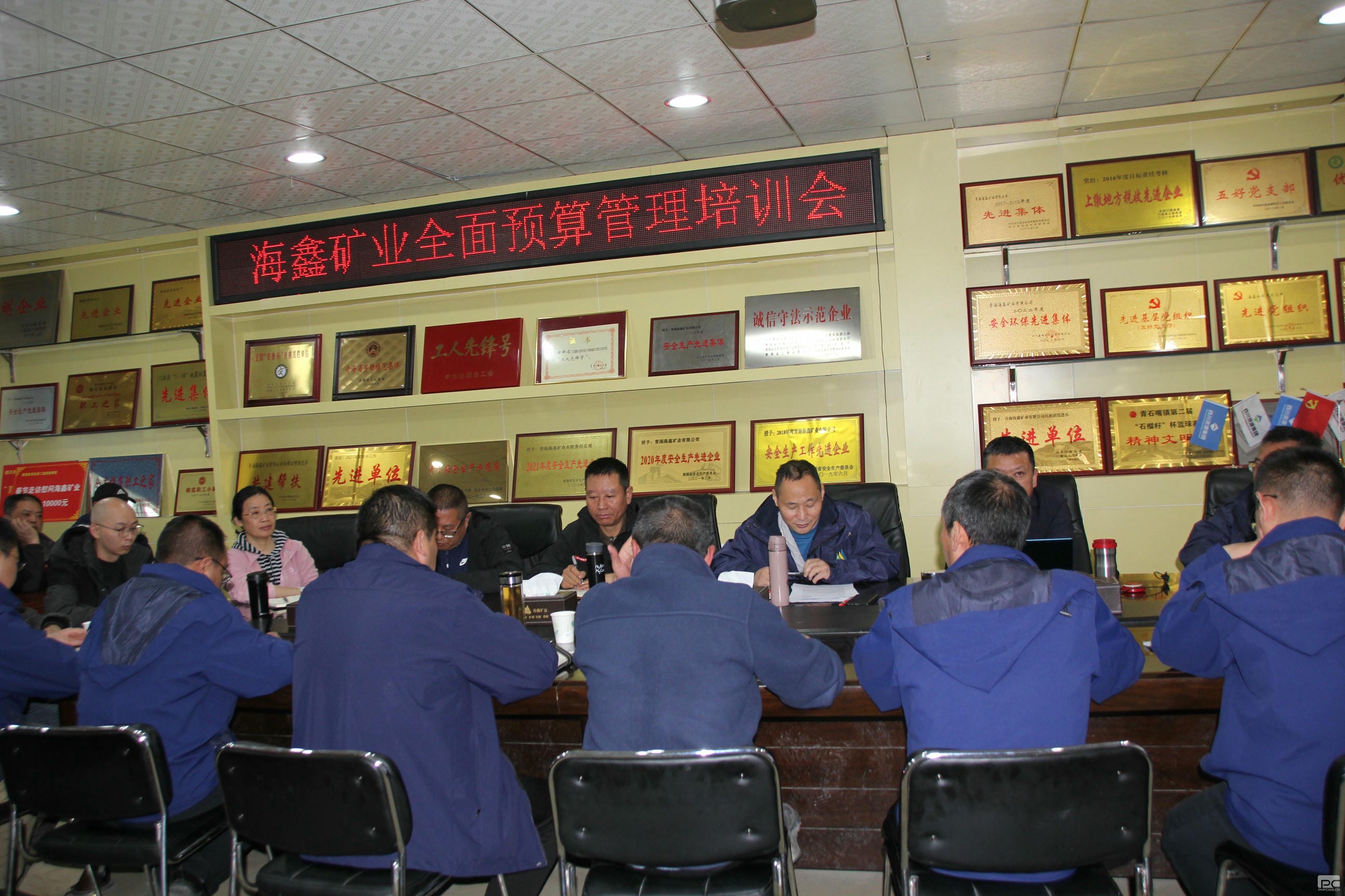 yd2333云顶电子游戏(中国)有限公司