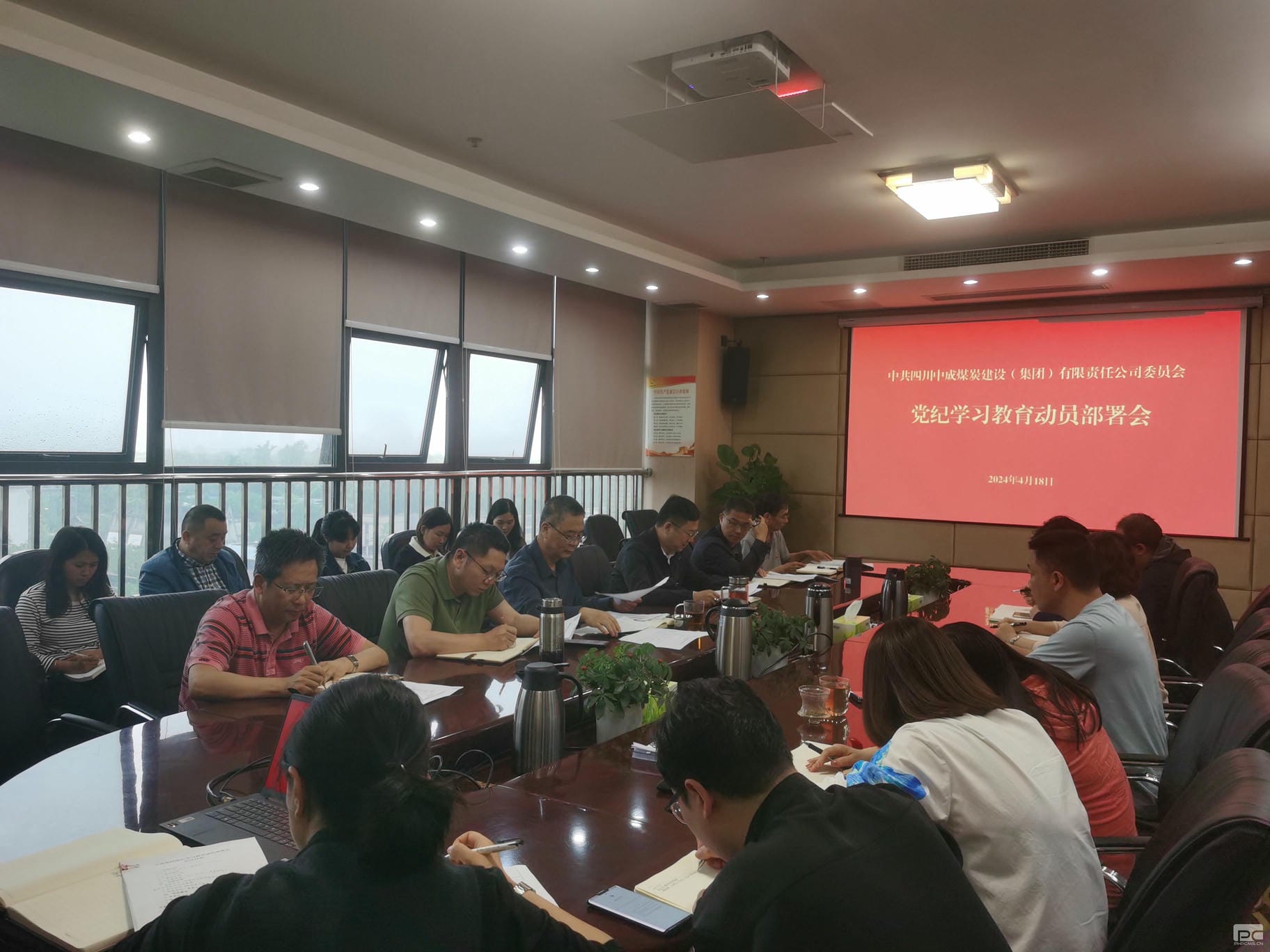 yd2333云顶电子游戏(中国)有限公司