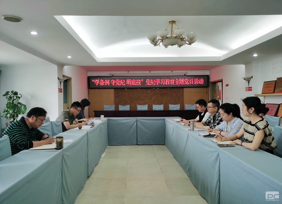yd2333云顶电子游戏(中国)有限公司